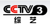 CCTV3-Ƶ,̨CCTV3ֱCCTV